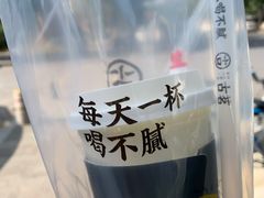 -古茗(西湖小和山店)