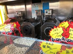 -秋栗香(地安门店)