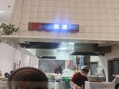 -袁家村关中印象体验地(大唐不夜城店)
