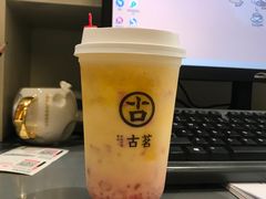 -古茗(西湖小和山店)