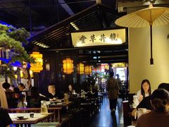 -绿茶餐厅(松江万达店)