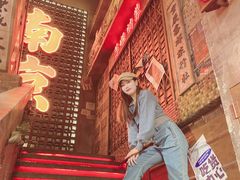 -萍姐火锅·公路夜市(南京新街口店)