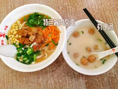 -六味斋(柳巷店)