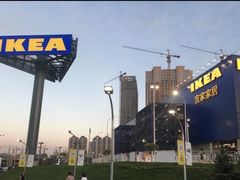 -宜家家居(哈尔滨商场店)