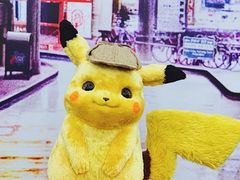 -新城市广场