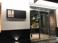 门面-旧屋咖啡(海景店)