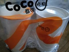 -CoCo都可(天虹广场)