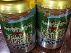 -银同牦牛肉火锅