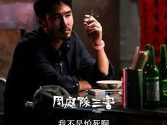-卢米埃影城(长楹天街IMAX激光店)
