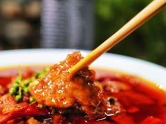 -望京一号·重庆江湖菜(工体店)