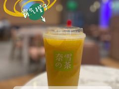 -奈雪的茶(青岛卓悦里INTOWN店)