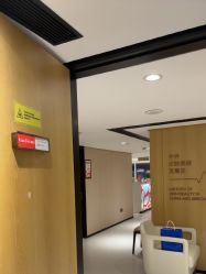 -广东韩妃整形外科医院