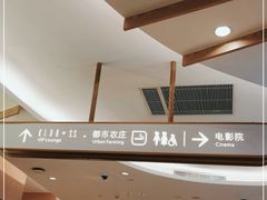-武汉光谷K11