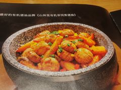 -泰钰丰烤鸭(永安道店)