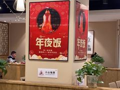 -金百万(亦庄店)