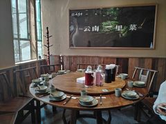 -七步香云南山里菜(昆明老街店)