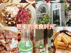-懒人盐府人家·自贡大麻鱼(安贞店)