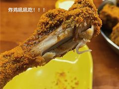-BHC炸鸡(明洞总店)