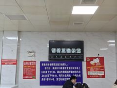 -汪家馄饨(集庆路店)