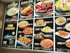 -好厨郎烤鱼·家常菜(红旗路总店)