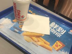-汉堡王(EAC欧美中心店)
