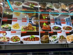 -普天和酒楼·新津菜·烤鸭(天津之眼店)
