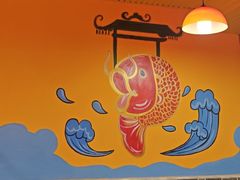 -江湖水乡铁锅炖魚(周庄嘉园店)