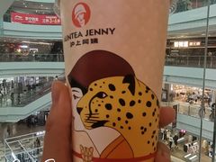 -首创奥特莱斯(北京店)