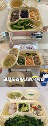 -保丽宝泰母婴护理院·月子中心·产康·中医(常州店)