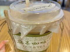 -鹊茶咖啡•新中式(深圳首店)