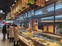 -超市发超市(学院路店)