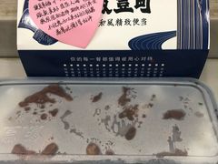 -饭丰町和风精致便当(长阳路店)