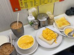 -澳洲牛奶公司(佐敦店)