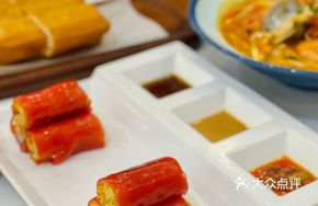 Crispy Blood Rice Sausage