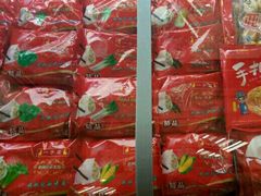 -一手店(五道口店)