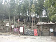 -罗田天堂寨风景区
