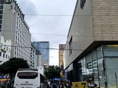 -新罗免税店(首尔总店)