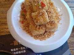 喜越家作豆腐-喜越泰莱·泰越料理(海逸新天地店)