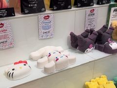 -LUSH(威尼斯人购物中心店)