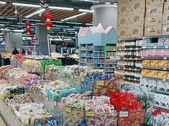 -永辉超市(凯德·天府店)