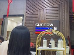 -首脑美发沙龙