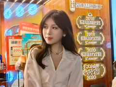 -啫神·广州地标美食(北京路店)