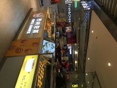 门面-西树泡芙(静安大悦城店)