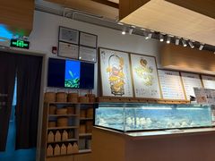 -tea'stone (万象天地店)