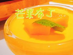 布丁-江仙雅居(中航国际店)