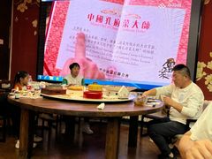 -四季厨房 鲁菜·孔府烤鸭(二环南路店)