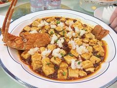 -浦江悦(陆家嘴保利广场店)