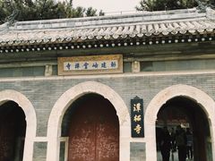-潭柘寺景区