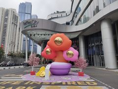 -深圳来福士广场