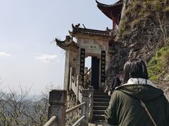 -大慈岩风景区